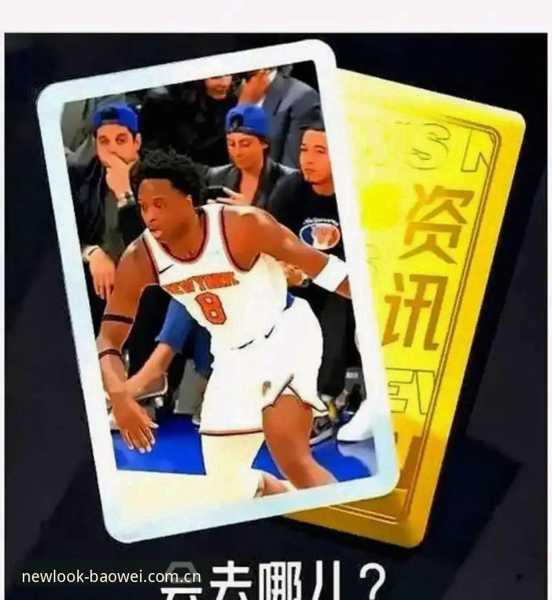 揭秘雷霆“签”阱背后：三枚首轮不是礼物，而是普雷斯蒂的陷阱测试